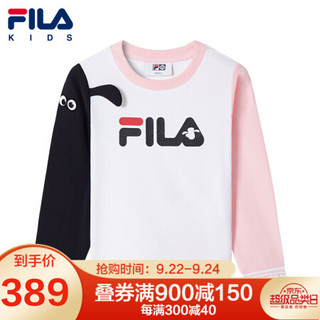 FILA KIDS 斐乐童装女童卫衣2020秋季新款套头卫衣小童针织套头衫 标准白-WT 120