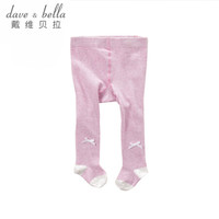 戴维贝拉davebella童装婴儿打底裤秋冬季女宝宝连脚裤 薰衣草紫 6T(120cm)(建议身高110-120cm)