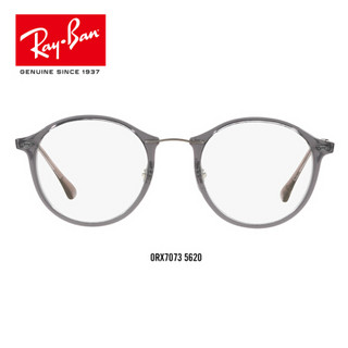 RayBan 雷朋光学镜架男女款全框尼龙圆形近视镜框0RX7073可定制 5620灰色镜框 尺寸47