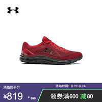 安德玛官方UA Liquify男子运动跑步鞋Under Armour3021946 红色602 42