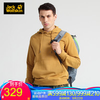 狼爪 JackWolfskin狼爪官方卫衣男女同款情侣款20秋冬新款户外时尚袋鼠口袋连帽卫衣5719093 5719093-5205/琥珀金 S 175/96A