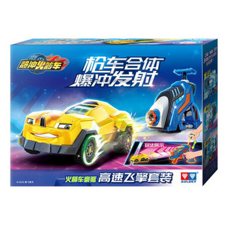 AULDEY 奥迪双钻 飞擎系列 222013 火箭车豪驱