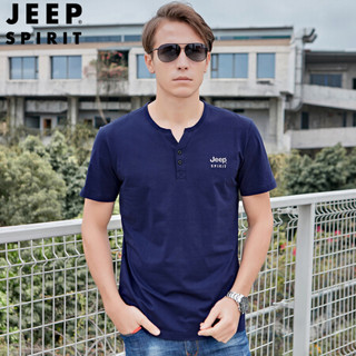 吉普 JEEP 2020夏季薄款男士短袖T恤时尚休闲V领纯色男装上衣服 PO1451115 蓝色 L