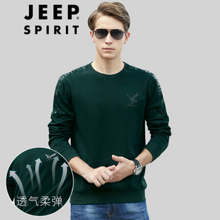 吉普 JEEP 卫衣男2020秋季圆领套头男士宽松休闲男装打底衫薄款 WY1450002 军绿 3XL