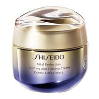 SHISEIDO 资生堂 悦薇智感紧塑焕白霜 清爽版 50ml