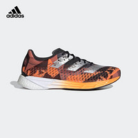 阿迪达斯官网 adidas adizero PRO M 男鞋跑步运动鞋FW9611 红棕/橙色/黑色/灰色/银色 44.5(275mm)