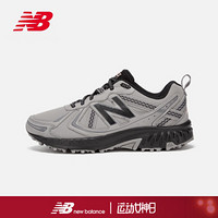 New Balance NB官方2020新款中性款410系列MT410SO5跑步鞋运动鞋 灰色 38
