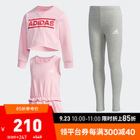 阿迪达斯官网adidas LG CREWSWEAT SE小童装训练运动针织套服DW5946 粉/中麻灰/白 116CM