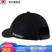 X-BIONIC 联名款 轻量化男女弯檐帽子 高尔夫运动帽鸭舌帽棒球帽 XBIONIC Lamborghini联名款 S/M