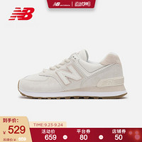 New Balance NB官方2020新款女款574系列WL574SAX复古休闲鞋 米灰色 WL574SAY 38