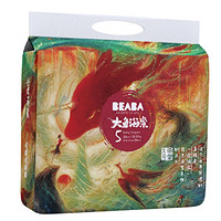 BEABA 碧芭宝贝 大鱼海棠纸尿裤 XL36片