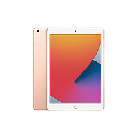 Apple 苹果 iPad（2020）10.2英寸平板电脑 128GB WLAN