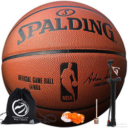 斯伯丁(SPALDING)NBA职业比赛用球室内牛皮篮球7号球74-569Y *3件