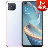 OPPO A92s 5G全网通 8GB+128GB 私语白