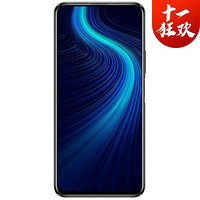 荣耀（honor）荣耀X10 全网通 6GB 128GB 探速黑