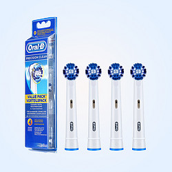 欧乐-B EB20 精准清洁型 电动牙刷头 4支装