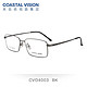 Coastal Vision 镜宴CVO4003商务全框钛材镜架+依视路 1.60钻晶A3镜片