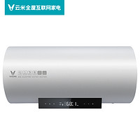 VIOMI 云米 VEW602-W 电热水器 60L