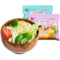 麦利源营养儿童钙铁锌蔬菜面条228g*6袋