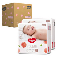 HUGGIES 好奇 铂金装系列 通用纸尿裤 XL64片 *2件