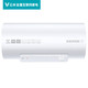 VIOMI 云米 VEW5010 电热水器 50L