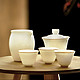 京东PLUS会员：京东京造 德化白瓷-描金玉兰系列 八件套茶具套装