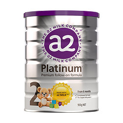 a2 新西兰 Platinum白金版婴幼儿奶粉2段900g *2件