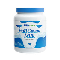 进口日：下单立减25元 澳洲BTNature胖子全脂奶粉成年人学生中老年人女士高钙牛奶粉