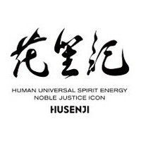 HUSENJI/花笙记