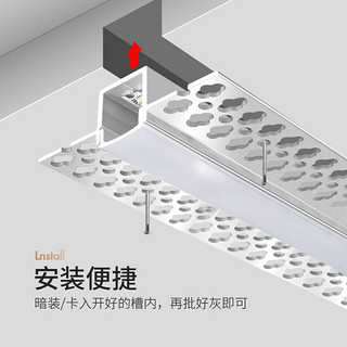 线条灯 嵌入式led铝槽灯带长条黑色客厅吊顶过道造型线性形无主灯