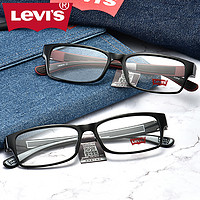  Levis 李维斯 ls03010眼镜镜框 明月1.60非球面防蓝光镜片
