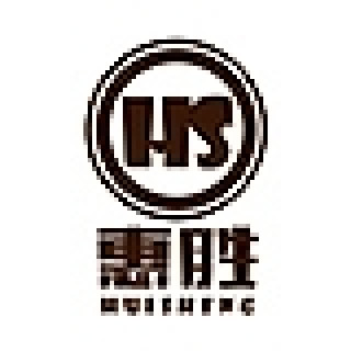 惠胜