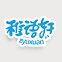 Zyuxuan/稚语轩