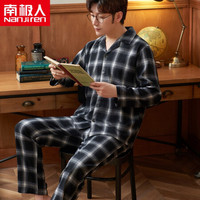 南极人 男士睡衣男长袖中年大码秋冬棉质家居服可外穿开衫休闲套装 格子款衣服+裤子 黑白宽格L