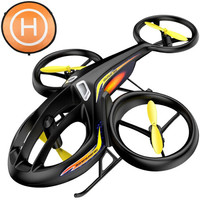 SYMA无人机遥控飞机玩具四轴 飞行器电动玩具航模无人飞机男孩玩具生日礼物TF1001