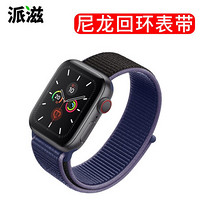 派滋 苹果手表表带 iwatch6表带se apple watch5/4/3/2/1代通用魔术贴尼龙回环表运动型表代子 午夜蓝42/44mm