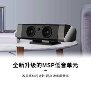 丹拿（DYNAUDIO）轮廓系列 Contour 25ci 无源Hi-Fi中置音箱 橡木灰 一只