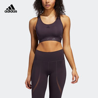 阿迪达斯官网 adidas DRST GLAM B 女装中强度训练运动内衣GD1479 紫 A/S(160/84A)