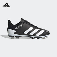 adidas 阿迪达斯 小李子ADIDAS/阿迪达斯猎鹰20.4 FG儿童户外男女足球鞋男童训练鞋