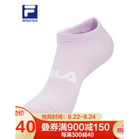 FILA 斐乐官方 女士低腰袜 2020冬季新款棉袜时尚舒适运动袜低腰袜 蓝紫-PU XS