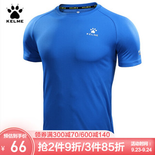 KELME卡尔美夏季休闲男运动T恤快干透气圆领跑步短袖871002 彩兰 M/170