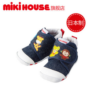 MIKIHOUSE学步鞋保暖男女童运动鞋童鞋日本制动物刺绣宝宝运动鞋13-9308-787 多色 11.5CM