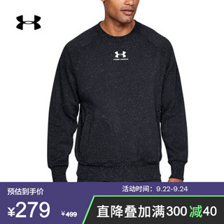 安德玛官方UA Speckled圆领运动卫衣男女同款Under Armour1352018 黑色001 男码XL