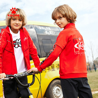 KELME（kids）男童立领外套儿童卫衣开衫便服上衣新年春装新款WT50123001 红色 120cm
