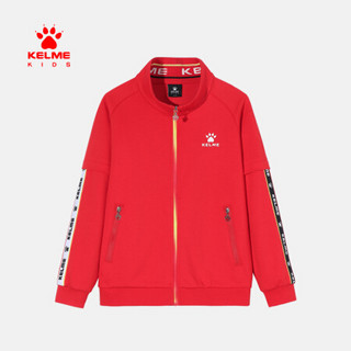 KELME（kids）男童立领外套儿童卫衣开衫便服上衣新年春装新款WT50123001 红色 120cm