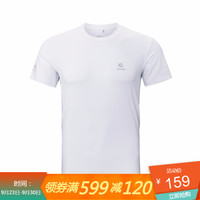 KAILAS凯乐石户外运动速干衣男短袖快干面料CoolMax透气T恤男/乐游Pro 亮白 M