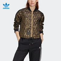 阿迪达斯官网 adidas 三叶草 PREMIUM SST TT 女装运动外套GK1724 如图 36