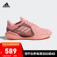 阿迪达斯官网 ClimaCool Vent Summer.Rdy LTD男女鞋跑步运动鞋 如图 40.5