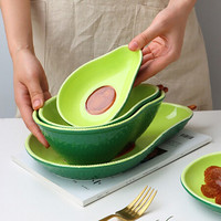川岛屋可爱水果盘子家用创意网红碟子ins沙拉碗早餐盘小吃盘干果盘甜品盘点心碟 7.5寸牛油果碗