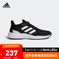 阿迪达斯官网 adidas 90s VALASION男女鞋跑步运动鞋EG1506 一号黑/白/一号黑 44(270mm)